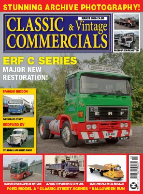 Classic & Vintage Commercials